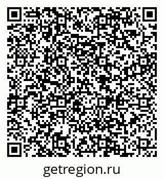 79088543487