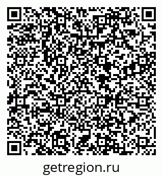 79088543525