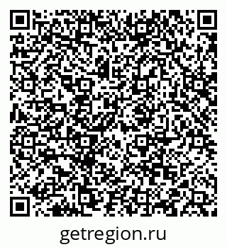 79088543530