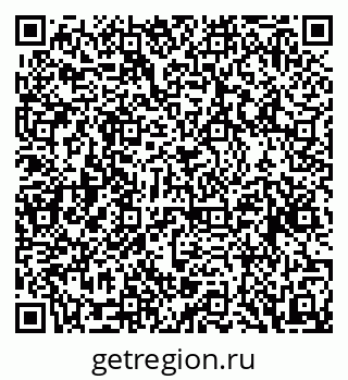 79088543538