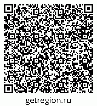 79088543545
