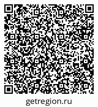 79088543592
