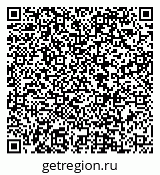 79088543643