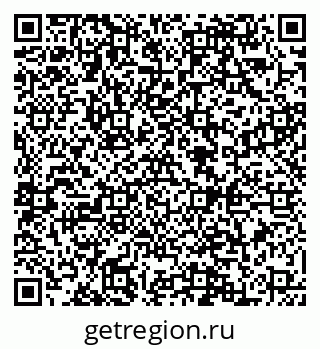 79088543681