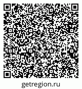 79088543697