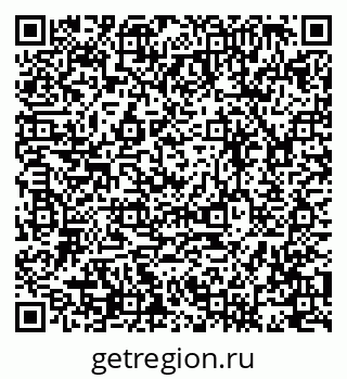79088543698