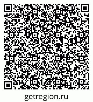 79088543733