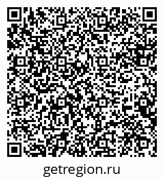 79088543745