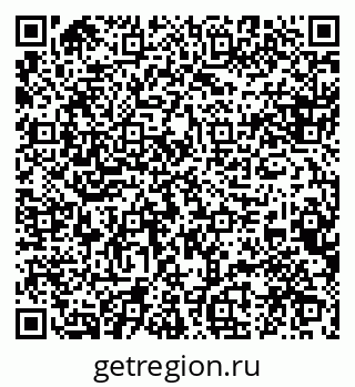 79088543746