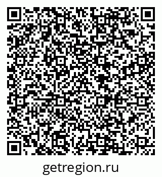 79088543800