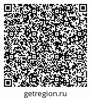 79088543801