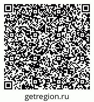 79088543802