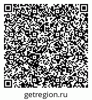 79088543820
