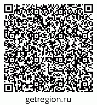 79088543848