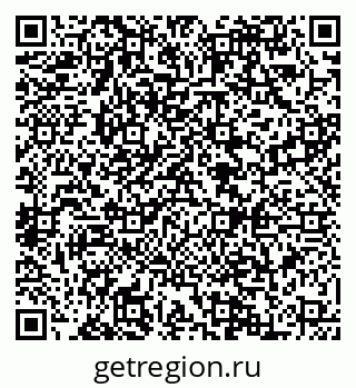 79088543849