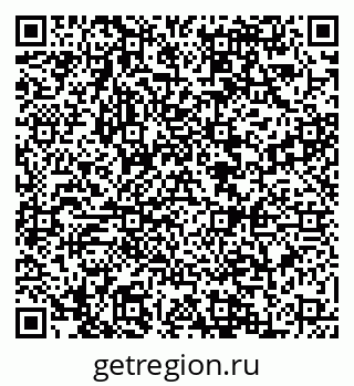 79088543850