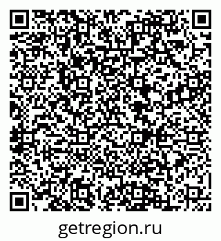 79088543865