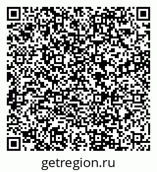 79088543866