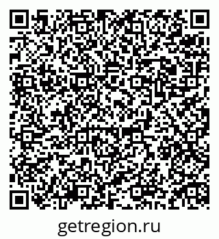 79088543868