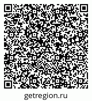 79088543869