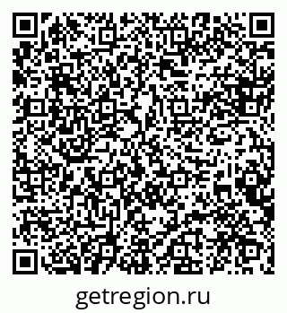 79088543870