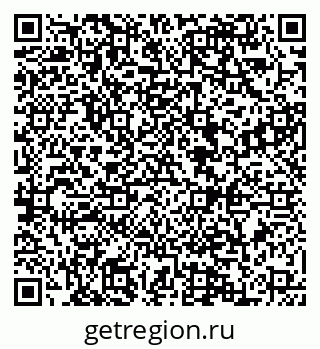 79088543873