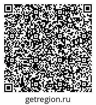 79088543890
