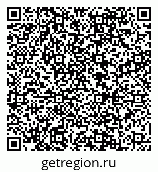 79088543900