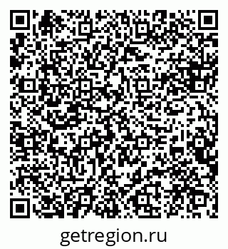 79088543926