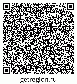 79088543938
