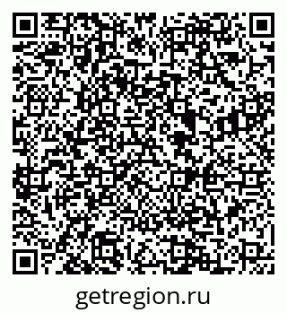 79088543939