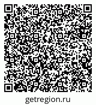79088543940