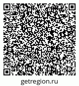79088543973