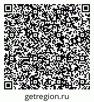 79088543974