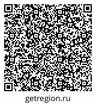 79088543989