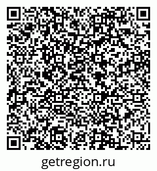 79088544006