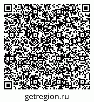79088544008