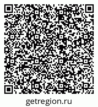 79088544010