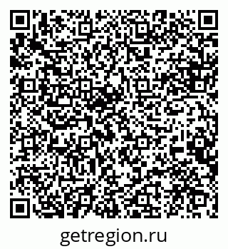 79088544065