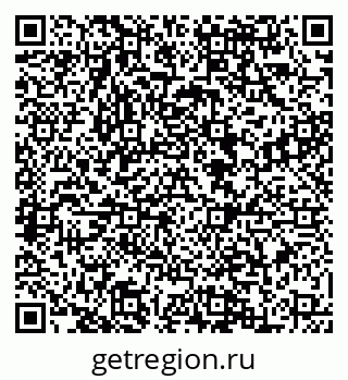 79088544070