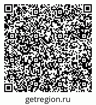79088544100