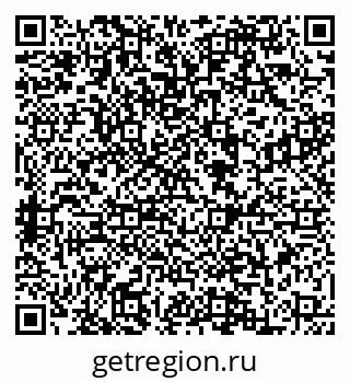 79088544118