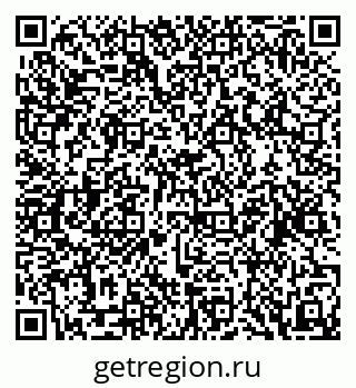79088544174