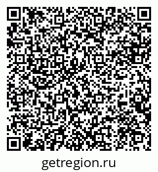 79088544197