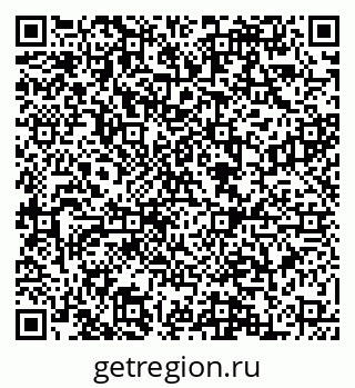 79088544198