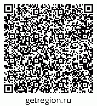 79088544210