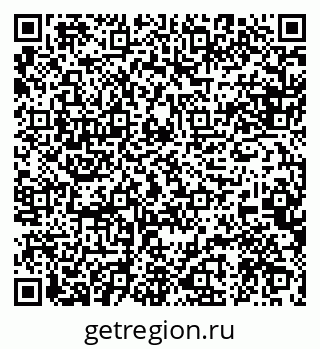 79088544261