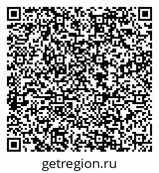 79088544300