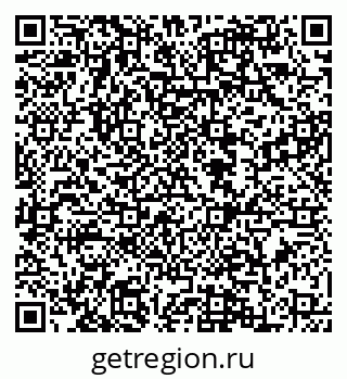 79088544353