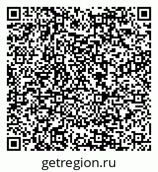 79088544390